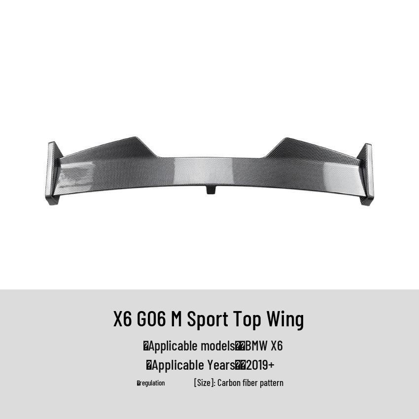Комплект для внешней модификации BMW X6 G06 Sport 2019+: Передний сплиттер, Дефлектор, Заднее антикрыло, Пороги.