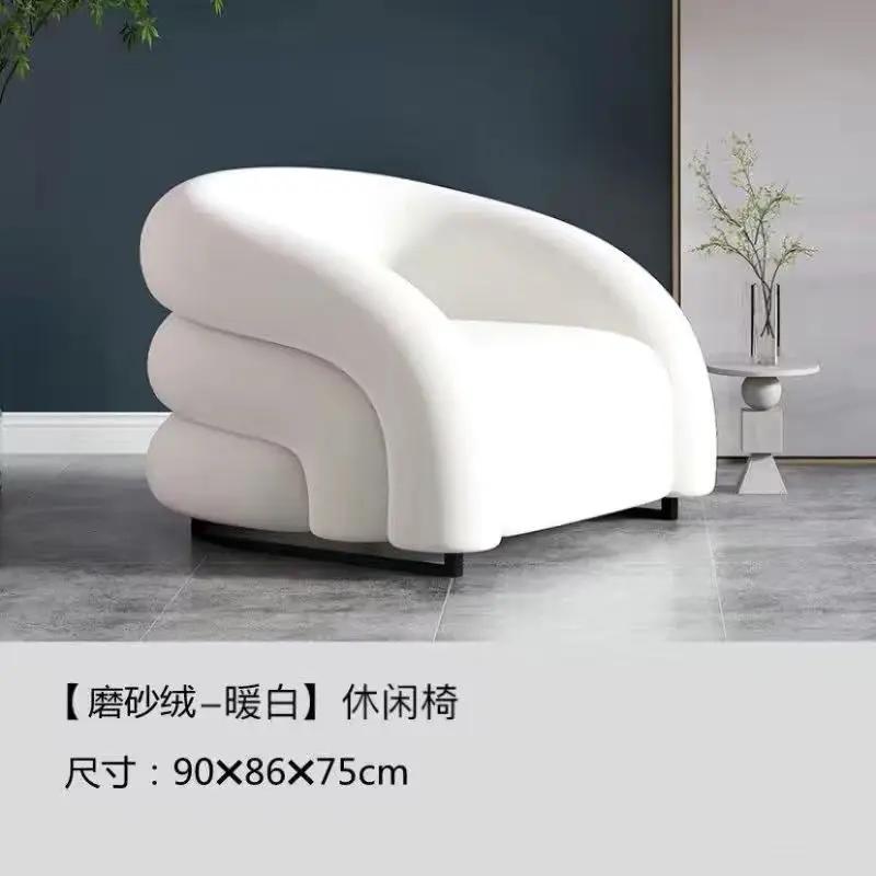 Белые кресла для отдыха Гостиная Роскошные дизайнерские индивидуальные современные кресла для отдыха Односпальный диван Шезлонг Мебель Pliante