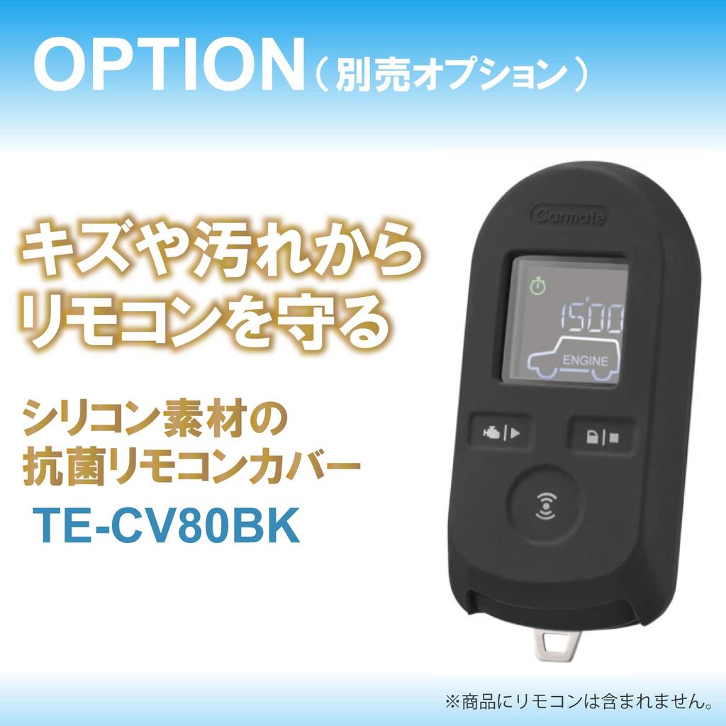 Carmate Air Conditioner Starter for Key Cylinders and Start Maximum Signal Reach of LCD Remote Made in Activates Air Conditioner and Heater Before