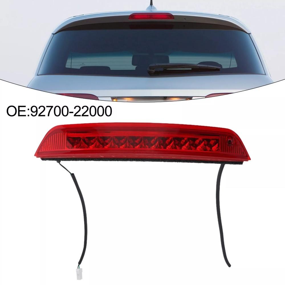 Задний верхний стоп-сигнал для Hyundai IX35 92700-2S000