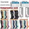 6-Piece Cross-Border Compression Socks Set: Over-the-Knee, Yoga & Calf Socks