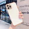 Чехол для телефона iPhone 13 15 11 12 14 Pro Max Mini XR XS SE Max 7 8 Plus Устойчив к падениям, износоустойчив, стильный и простой