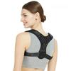 Мальчики и Девочки Подростки Коррекция Осанки Сидя Ткань Оксфорд Материал Детская Коррекция Осанки PU Кожа Бандаж