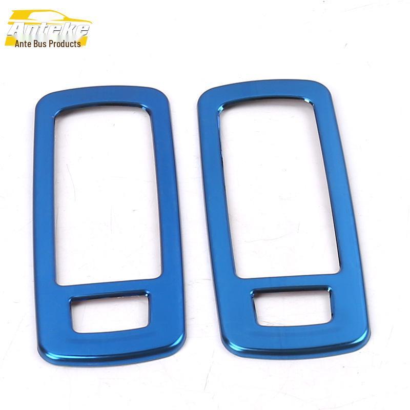 Baojun 2020 530 Rear Reading Light Decorative Frame