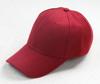 Wholesale Cheap Solid Baseball Caps Solid Snapback Caps Black White Red Yellow Drop Shipping Caps For Man Women