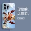 Чехол для мобильного телефона Judy Biernick Apple 11promax Zootopia 11 полноразмерный защитный чехол с мелкими отверстиями стекло