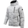 Мужская короткая пуховая куртка с капюшоном Lin Xiaojun Six-Degree Core Ice Armor