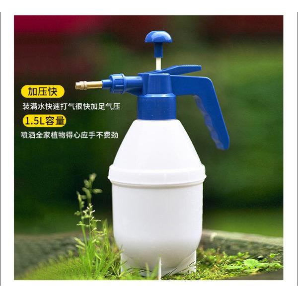 1.5L Handheld Air Pressure Watering Can, Gardening, Watering, Kettle, Household Disinfection Spray