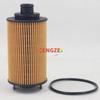 HUNTER F70 MAXUS V80 G10 Diesel Oil Filter Special