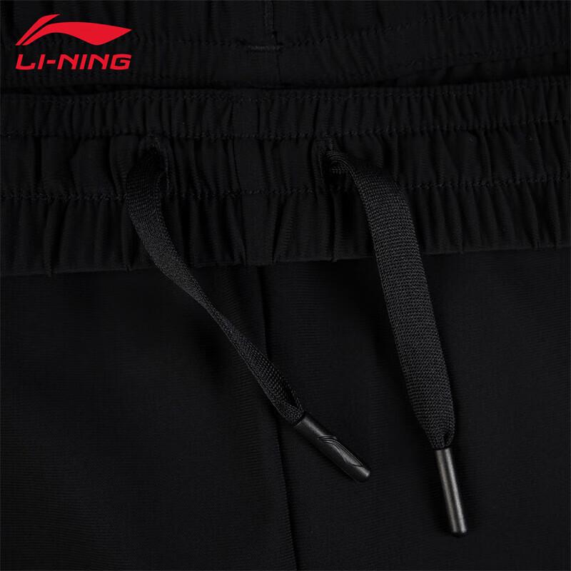 Мужские тренировочные брюки Li-Ning для фитнеса