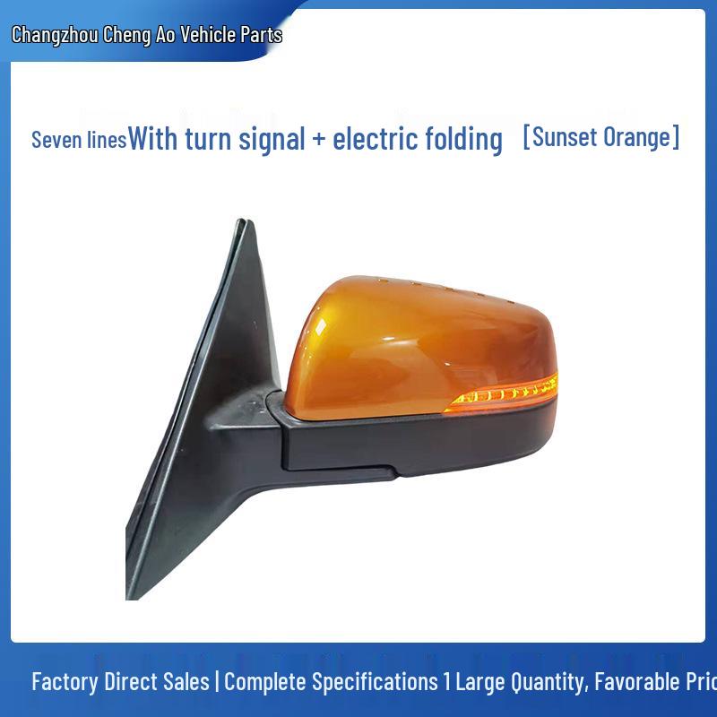 Зеркало заднего вида в сборе для Kia Soul (2010-2013) - Складывание краски, Светоотражающий, Качество OEM