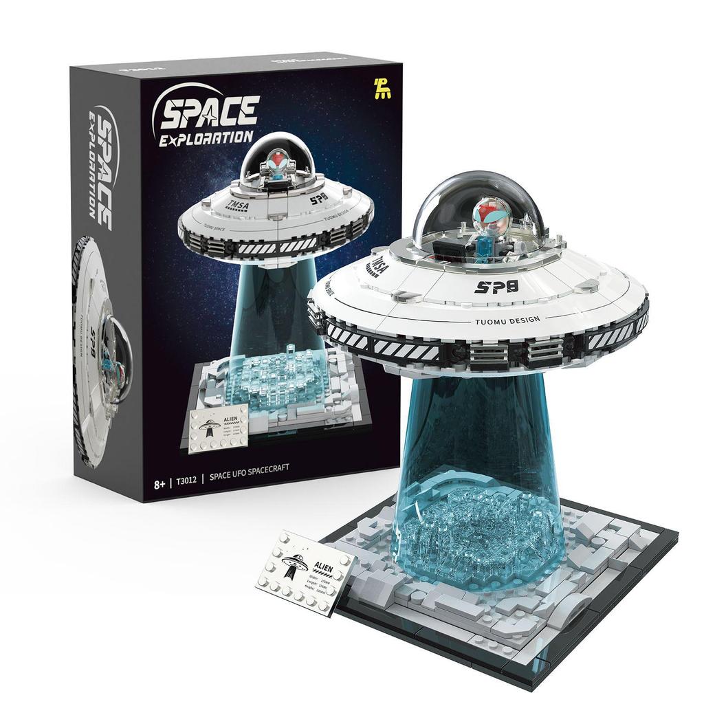 Tuomu T3012 UFO Spaceship Model Puzzle - Aerospace Science Educational Toy and Desktop Ornament