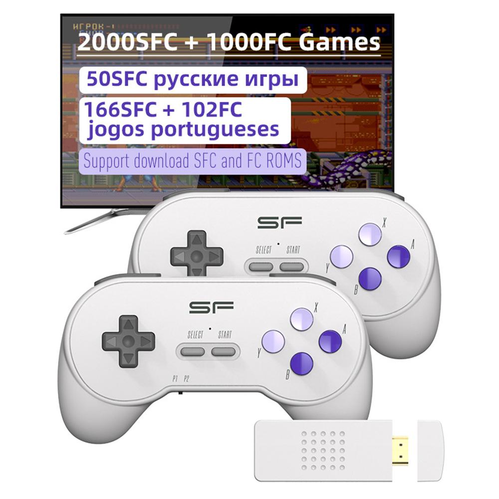 Игровая приставка DATA FROG Y2 SF TV HD со встроенными 900 играми и 2 беспроводными игровыми контроллерами