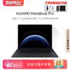 Huawei Ноутбук MateBook Pro, версия без бликов (Китайская версия)