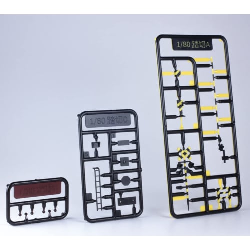 PLUM Railroad Crossing 1/80 Scale Two-Color Molded Plastic Kit MS055