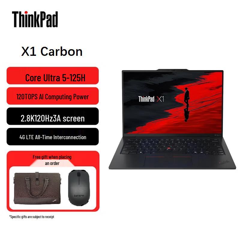 Lenovo Ноутбук ThinkPad X1 Carbon AI Business (Китайская версия)