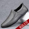 Большой размер деловые повседневные кожаные туфли мужские плоские туфли для вождения туфли-лоферы на одну педаль туфли на все четыре сезона одинарные туфли мужские туфли из коровьей кожи