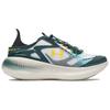 Under Armour Echo SlipSpeed Comfort Fit Casual Shoes Unisex White Green 6006061-103