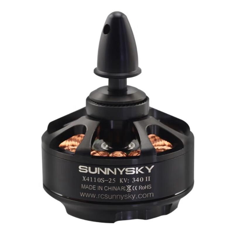 SUNNYSKY X4110S Propulsion Motor for 15-16 Inch Propellers (CN version)