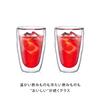 BODUM Pilatus Double-Wall Glasses, 350ml, Set of 2, Insulates Hot or Cold Drinks, Double-Walled, Microwave and Oven Safe, Dishwasher Safe [Authentic]