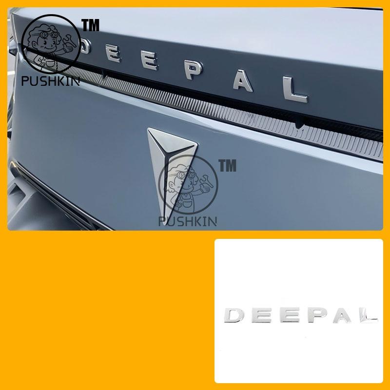Для CHANGAN Deepal G318 2025 2026 3D Наклейка Накладка На Логотип Передней Решетки Значок Эмблема Накладка На Эмблему Автомобиля Авто-Стайлинг