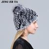 Вязаные шапки с помпоном для женщин, шапочки, однотонные эластичные шапки из меха кролика рекс, зимняя шапка Skullies, модные шапки из натурального меха