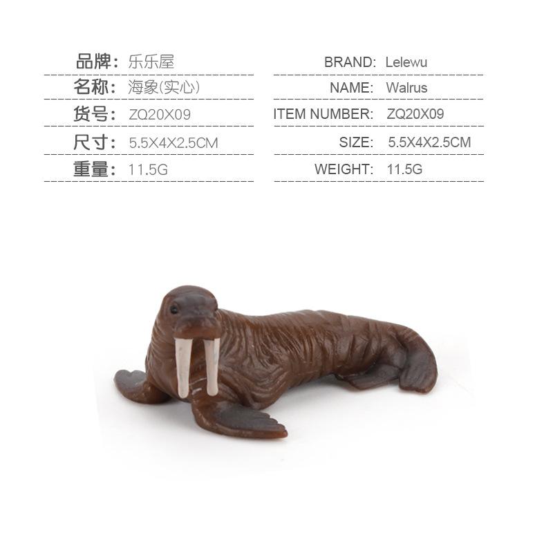 Мини Фигурка Морского Животного Дельфин Акула Кит Черепаха Морские Существа Модель Украшения Подарки для Мальчиков Девочек