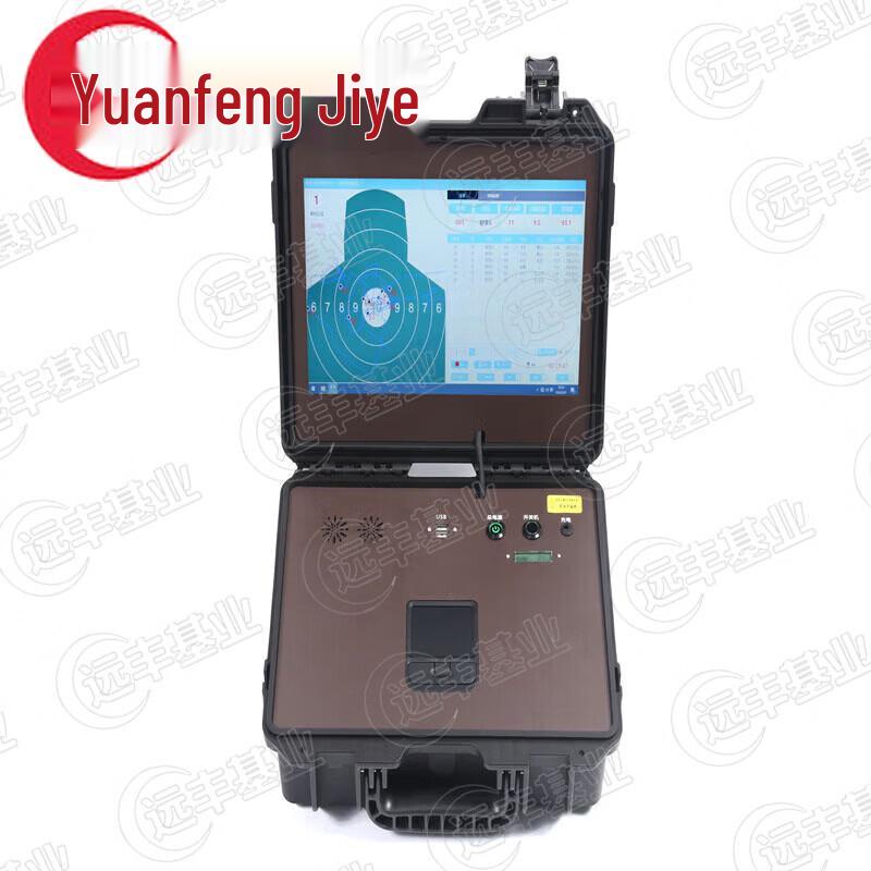 Laser Target Shooting Training System