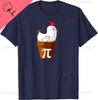 Miftees Pi Day Tees Chicken Pot Pi TShirt Unisex  Breathable and Comfortable Cotton Printed Vintage T Shirt  Camisas