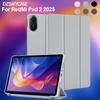 Силиконовый чехол для Redmi Pad 2 11 дюймов, легкий защитный чехол с функцией подставки и функцией автоматического сна/пробуждения