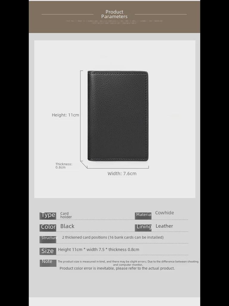 Мужская визитница из натуральной кожи для визиток и банковских карт - модель 3003.