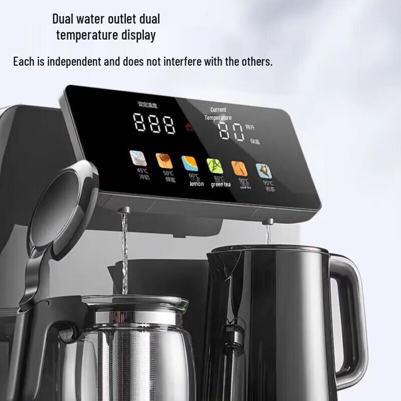 SUPOR SW-CBJ52 Smart Tea Bar Water Dispenser CN plug (adapter included)