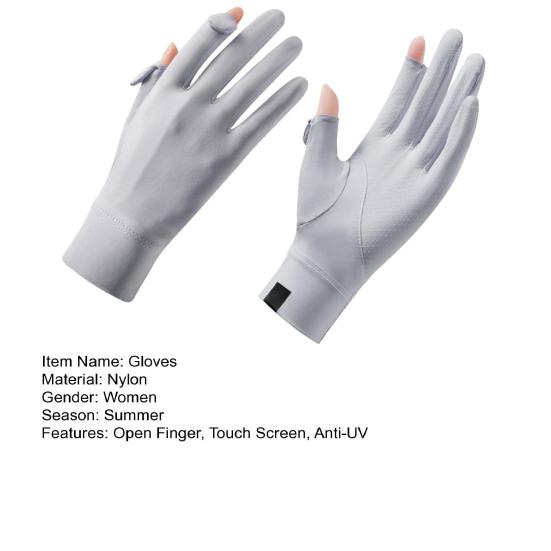 1 пара велосипедных перчаток, дышащие эластичные перчатки из ледяного шелка, защита рук, тонкие противоскользящие насадки на палец, солнцезащитный крем, противоскользящие силиконовые женские перчатки с полными пальцами