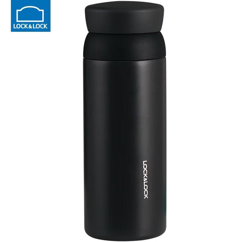 Lock&Lock 316 Stainless Steel Rotary Thermal Mug