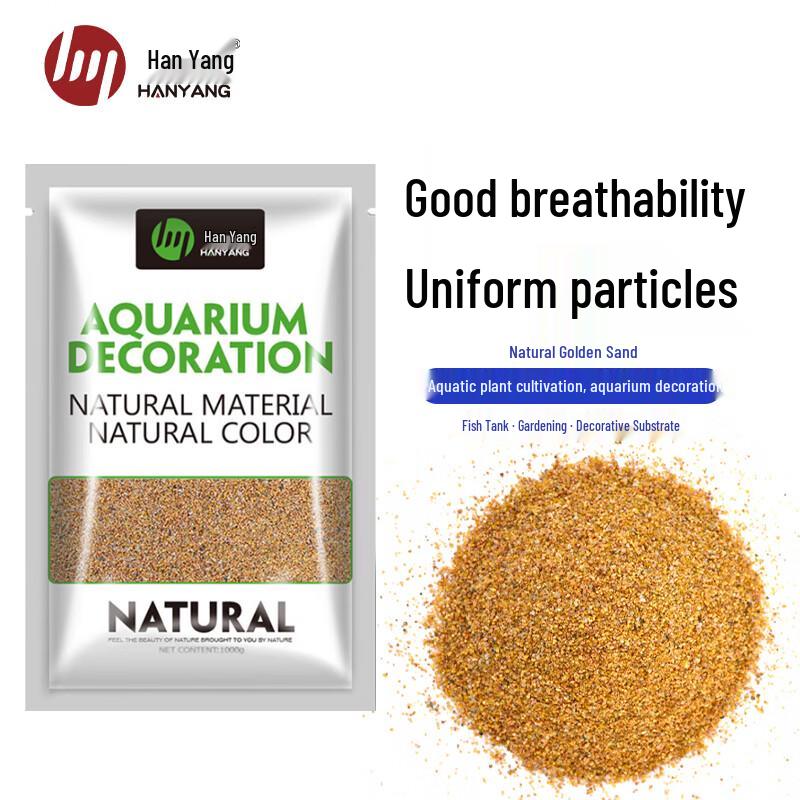 Песок для аквариума HANYANG