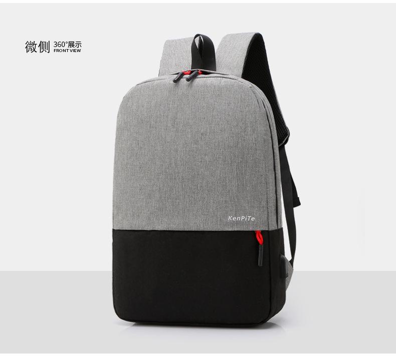 Feisha женский комплект из двух предметов: рюкзак Campus & Travel на одно плечо