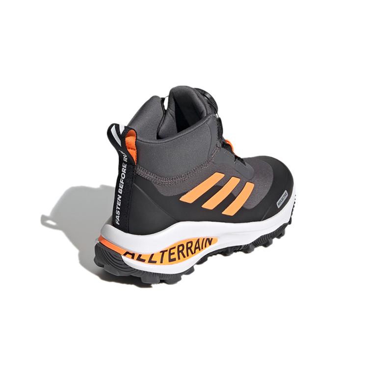 adidas Удобные ботинки Fortarun Серые Оранжевые Детские FW2601