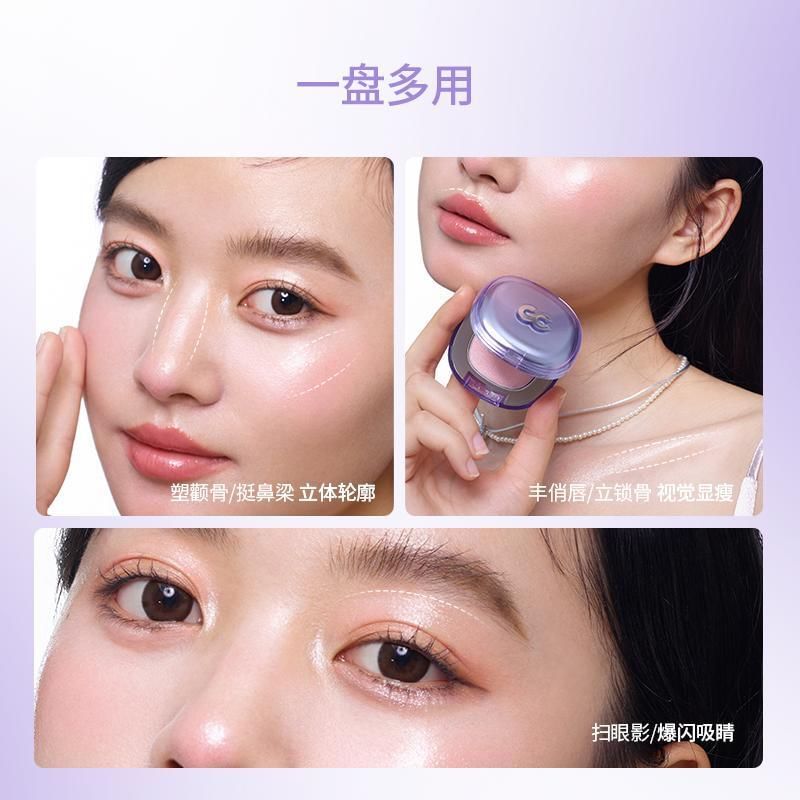Girls Crush - New Highlighter Powder - 3 Colors