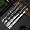 Палочки для еды из нержавеющей стали длиной 22 см с мраморной деревянной ручкой, японская посуда, палочки для суши, кухонные принадлежности