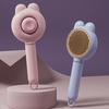 Multi-Function Removes Undercoat Dog Cat Brush Massages Tangled Hair Brush Pet Hair Comb Self Cleaning Pet Grooming Brush