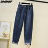 Dimanaf 2022 New Plus Size Jeans Basic Elastic Pants Loose  Autumn Women Casual Female Blue Trousers Pants 5XL