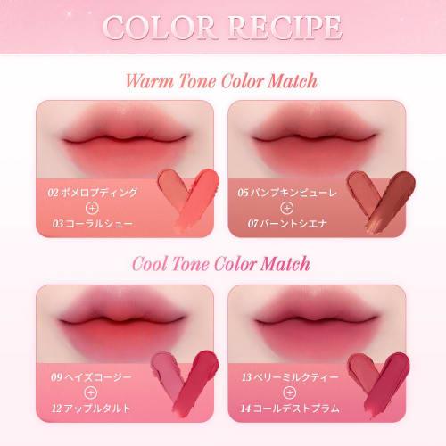 Официальный" Daisyik Souffle Color Pot Lip & Cheek/Blusher/Mat/Glow (09 Дымка розовая)