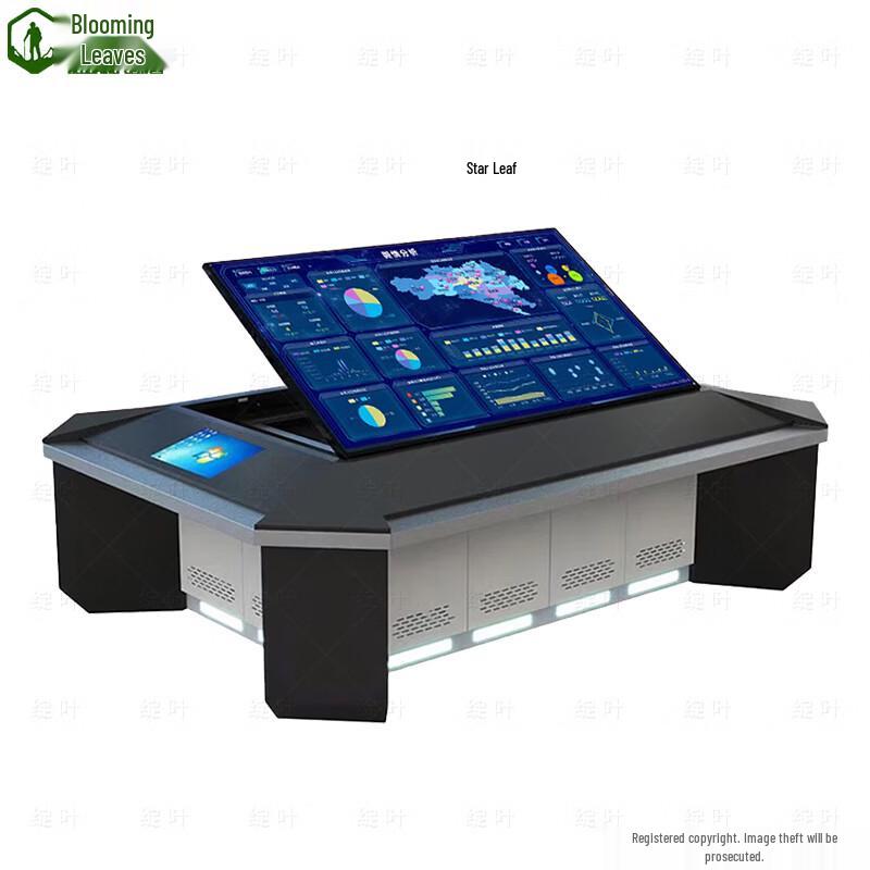 3D Digital Interactive Command Sand Table