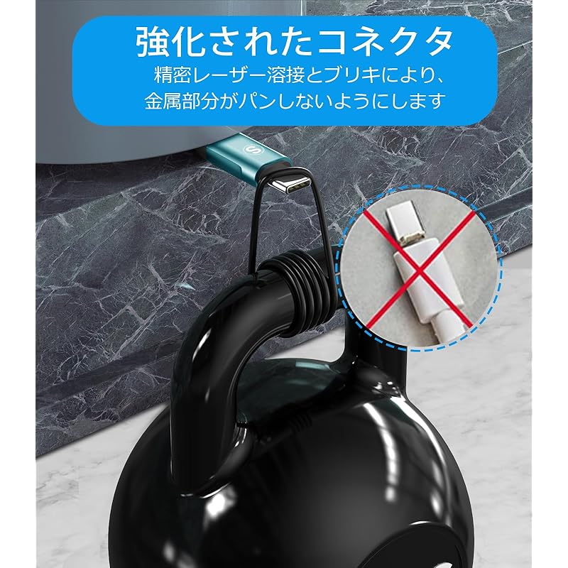 USB Type C Cable [1m+3m/Set of 2] Sweguard USB-A & USB-C Cable [3.1A QC3.0 Compatible Fast Charging] Type C Charging Cable Iphone 16/iPhone 15 Pro