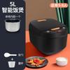 5L Rice Cooker Multi-function, Household Large-capacity Smart Rice Cooker 3-4 People Non-stick Pan, Cooking Pot