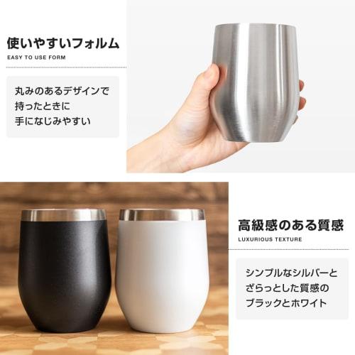 SaintGraal Stainless Steel Tumbler, Vacuum Insulated, Stylish Gift for Father's Day, Birthday, or Any Other Otona. Perfect for Whiskey and Alcohol. (B