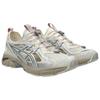 Asics GT 2160 Легкие Дышащие Весенне-Летние Беговые Кроссовки Женские Бежево-Серебристые 1203A951-101