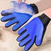 Pet Hair Removal Gloves: 5-Finger Brush for Cats and Dogs