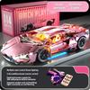 Technical Super Racing Car Building Blocks for Adults, Famous Sports Car Model Bricks, Assembly Toys, Holiday Gift, MOC