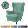 Elastic Sloping Wing Chair Cover Polar Fleece King Armchair Slipcover Stretch Wingback Sofa Covers with Cushion Cover Home Decor